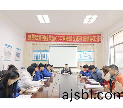 學(xué)習(xí)使人(ren)進(jìn)(jin)步